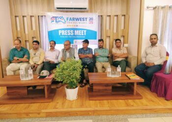 शुक्रबारदेखि भीमदत्त नगरमा फारवेष्टर्न टुरिज्म मार्ट