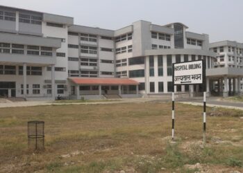 गेटा अस्पताल उपकरण खरिद प्रकरण अनुसन्धान सुरु