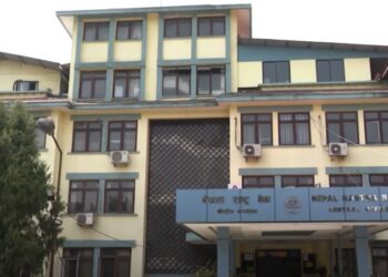 अधिक तरलता व्यवस्थापन गर्न राष्ट्र बैंकलाई सकस