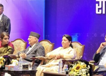 ईश्वर पोखरेलको उदघोष : विद्या भण्डारी राजनीतिक मान्छे हुन्, जिम्मेवारी सल्लाहले तय हुन्छ