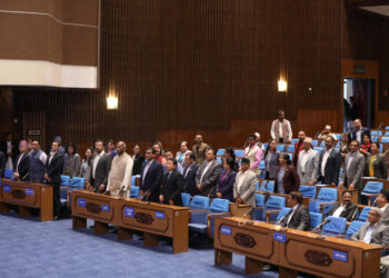 भिजिट भिसा प्रकरणले बुधबारसम्मका लागि प्रतिनिधिसभा बैठक स्थगित