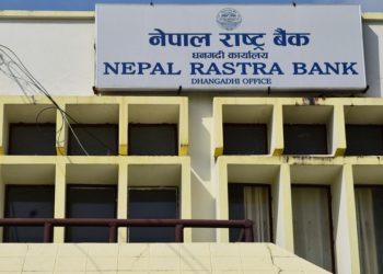 सुदूरपश्चिममा डेढ खर्बभन्दा बढी कर्जा प्रवाह, कुल गार्हस्थ्य उत्पादनमा पनि वृद्धि
