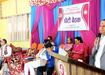 एमालेले देश बनाउन सक्छ भन्ने पुष्टि भइसकेको छ : महासचिव शंकर पोखरेल