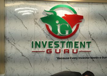 शेयर शिक्षा दिन ‘इन्भेष्टमेन्ट गुरु’ सञ्चालनमा