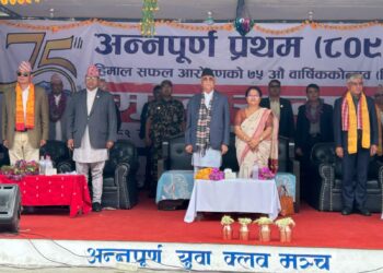 पर्वतारोहण र हिमाल आरोहणलाई सहज बनाउन सरकारले काम गरिरहेको छ : प्रधानमन्त्री ओली
