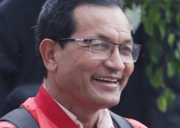 शिक्षक संगठन शाहीको नेतृत्वमा ११ सदस्यीय केन्द्रीय कार्यसमिति