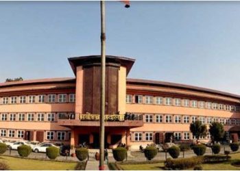 संवैधानिक नियुक्तिविरुद्धको रिटमा बुधबार फैसला नआउने