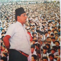 नेपालभर विविध कार्यक्रमसहित मनाइयो जननेता मदन भण्डारीको ७४औं जन्मजयन्ती