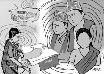 पैतृक सम्पत्तिमा लाभकर र नागरिक अधिकार