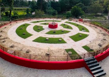 कैलालीमा नक्षत्र वाटिका
