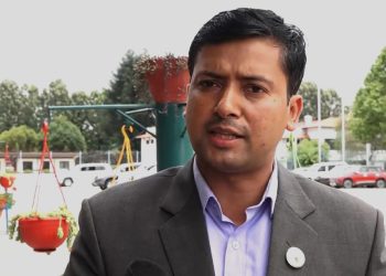विनियोजन विधेयकको पक्षमा मतदान गर्न एमालेको ह्वीप जारी