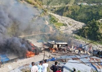 आगलागी पीडितलाई ४० लाख सहयोग गर्ने प्रदेश सरकारको निर्णय