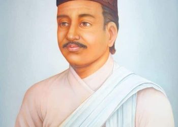 आदिकवि भानुभक्तको २१२औँ जन्मजयन्ती मनाइँदै