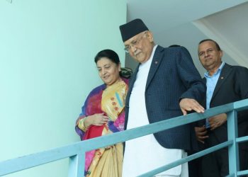 केपी–विद्याको २ घण्टा बढीको छलफल सकियो