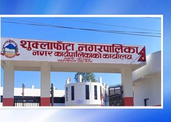 ‘पेपरलेस’ बन्दै शुक्लाफाँटाका तीन स्वास्थ्य संस्था