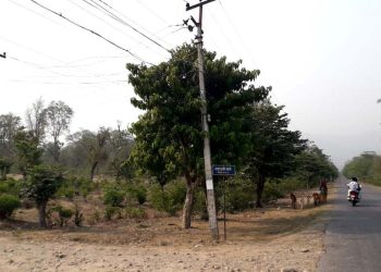 राजधानी सारे सङ्घर्ष गर्ने चेतावनी