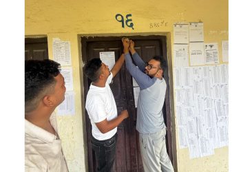 सुपवि स्ववियु निर्वाचन अन्यौलमा : नेविसंघले खोले ताला, निर्वाचन समितिको राजीनामा