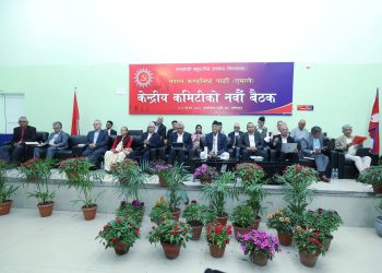 च्यासलमा एमाले केन्द्रीय कमिटी बैठक सुरू