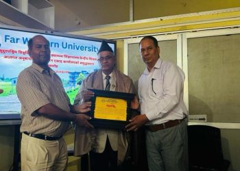 पूर्व मुख्यमन्त्री रावलद्धाराअनुसन्धान व्यवस्थापन इकाई कार्यालयको उद्घाटन