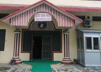  सुदूरपश्चिममा आठ वर्षमा ४४ वटा कानुन, कार्यान्वयनमा कमजोरी