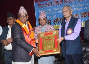 होलीफेम्ली स्कुललाई उत्कृष्ट शैक्षिक संस्थाको सम्मान