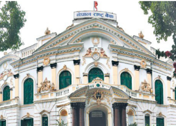 राष्ट्र बैंकले तरलता व्यवस्थापन गर्न आज ५० अर्ब खिच्दै, बैंकहरूमा लगानीभन्दा निक्षेप बढी
