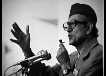 बिपी सम्झिँदा: राष्ट्रको सपना र आजको यथार्थ