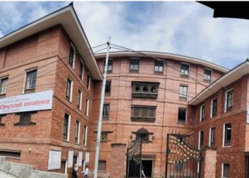 कम्पनी रजिष्ट्रारको कार्यालयले वार्षिक विवरण सम्बन्धी प्रक्रिया स्वचालित बनाउने