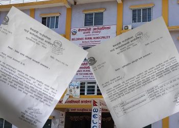 बेलडाँडीको ठेकेदारविरुद्ध कडा एक्सन : एकको ठेक्का खारेज, अर्कोलाई क्षतिपूर्तिको आदेश