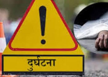 साइकल र मोटरसाइकल आपसमा ठोक्किँदा कञ्चनपुरमा एक जनाको मृत्यु