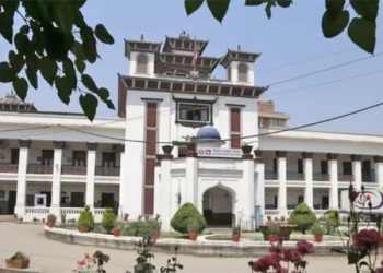 मनाङ उपनिर्वाचनको मिति तोकियो