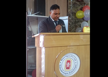 सिटी हल महेन्द्रनगरमा नेपाल जेसीज क्षेत्र‘घ’ सम्मेलन हुने