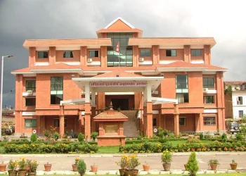 नापी प्रशासनको चरित्र र नापी हाकिममाथि भ्रष्टाचार मुद्दा