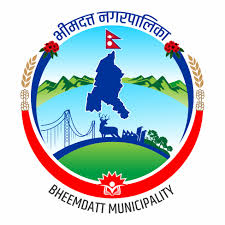 नगरपालिकाको मौनता किन ?