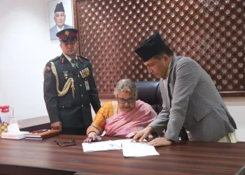 प्रधानमन्त्री कार्कीद्वारा पदबहाली