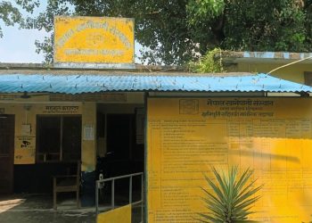 महेन्द्रनगर खानेपानी शाखाको बक्यौता ७० लाख नाघ्यो