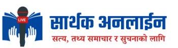 आजको प्रश्न : दलहरू सुध्रिन्छन् कि फेरि ढालिन्छन् ?