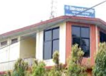 निर्माण व्यवसायी संघ, कञ्चनपुरको नेतृत्व प्रतिस्पर्धा