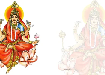 नवरात्रको अन्तिम दिन : सिद्धिदात्री देवीको विशेष पूजाआराधना