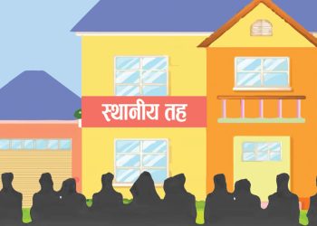 स्थानीय तहमा  सुशासनको क्षय र जवाफदेहिताको संकट