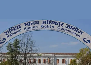 शान्ति सुरक्षा र सामाजिक सद्भाव कायम राख्न :मानव अधिकार आयोगको अपिल
