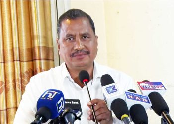 कात्तिक २० गते काठमाडौंमा विप्लव समूहको प्रदर्शन र सभा हुने