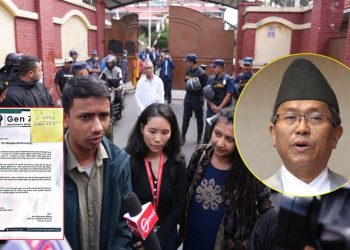 जेनजी समूहका अख्तियार प्रमुख राईमाथि तीन आरोप