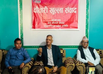 भदौ २३–२४ का घटना आन्दोलन होइन, योजनाबद्ध प्रतिक्रान्ति हो : एमाले सचिव भट्ट