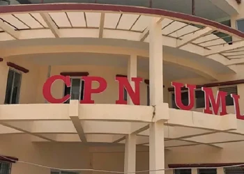 राजनीतिक अस्थिरता र एमालेको ‘संसद् पुनर्स्थापना’ अभियान