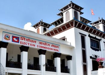 निर्वाचनका लागि दल दर्ता गराउने समय आजसम्म मात्र