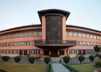 प्रतिनिधि सभा विघटनविरुद्ध एमाले ले आइतबार सर्वोच्चमा रिट दायर गर्ने