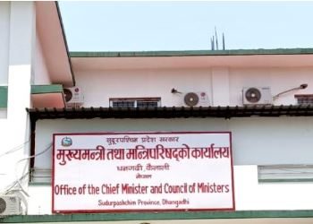 सुदूरपश्चिम सरकारमा बढ्दै करार र ज्यालादारी कर्मचारी