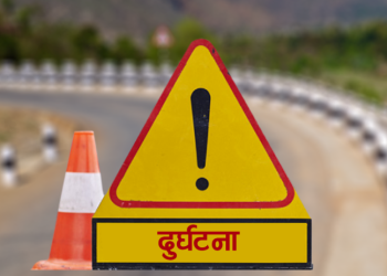 कञ्चनपुरमा यात्रुवाहक बस दुर्घटना, एकको मृत्यु