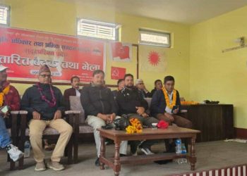 जेनजीको नाममा आतङ्कको राजनीति : प्रश्नको केन्द्रमा राज्यको वैधता र प्रतिपक्षको चुनौती